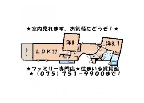 エイブル北山 間取り図