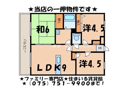 カーサプラトー 間取り図
