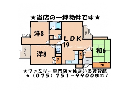 エギュードブランシェ 間取り図