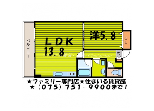 川端マンション 間取り図
