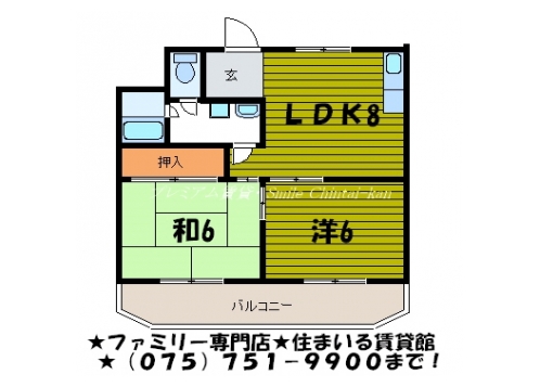 上阿達谷口マンション 間取り図