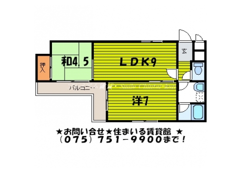 センチュリープラザ 間取り図