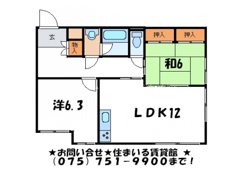 ルーフTEN 間取り図