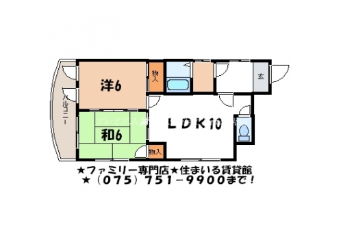バインオーククリビア 間取り図