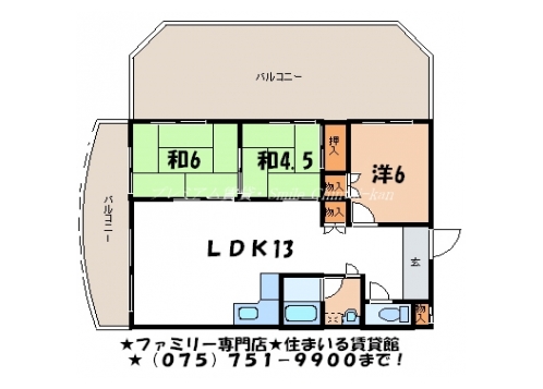 ウイステリア白川 間取り図