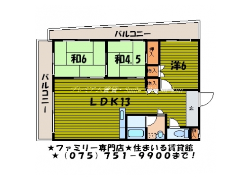 ウイステリア白川 間取り図