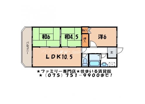 ビューフォート 間取り図
