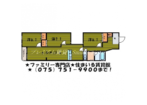 エレガント鴨川 間取り図