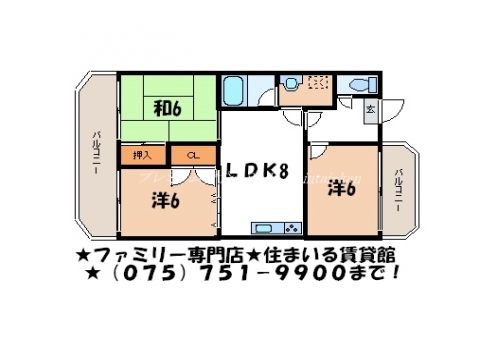 フォルム幡枝 間取り図
