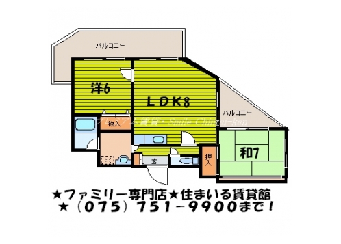 パインフィールド二条城 間取り図