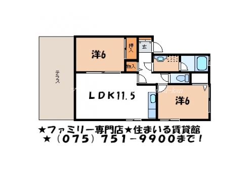 セレ・ファミール 間取り図