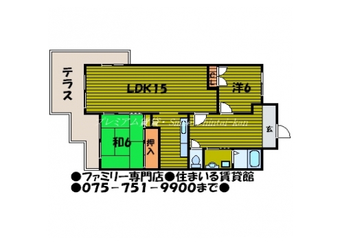 ピアレス円勝寺 間取り図