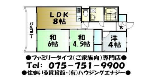 ドエル修学院 間取り図