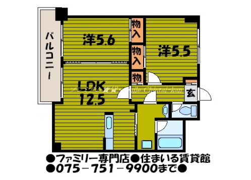 ヴィラトーヨー 間取り図