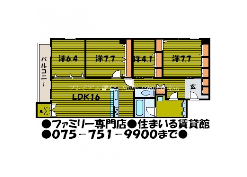 ヴィラトーヨー 間取り図