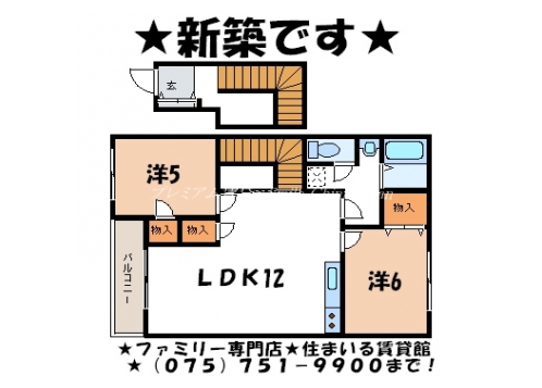 ルネ紫野 間取り図