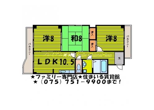 ブローエブラン 間取り図