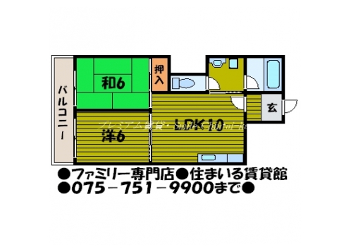 前川田ビル 間取り図