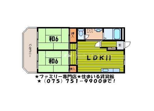 正和フラット北白川 間取り図