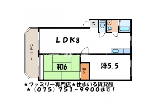 Rosy Garden 間取り図