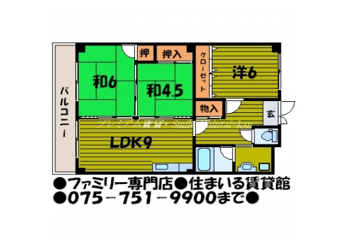 第二メゾンナカジマ 間取り図