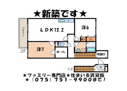 アザレアスクエアー 間取り図