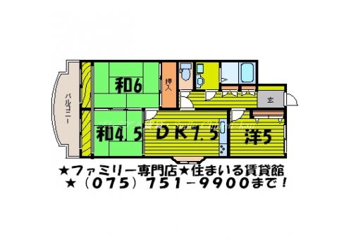 イースタン尊上院 間取り図