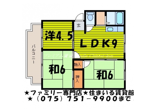 大堂ハイツⅡ 間取り図
