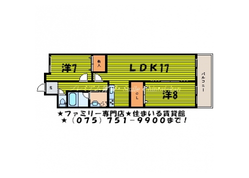 さわらび御所 間取り図