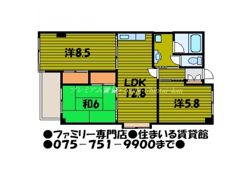 イヌイ星の子ハイツ 間取り図
