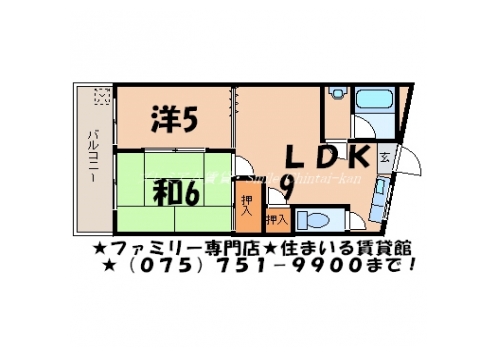 パラシオン堤 間取り図
