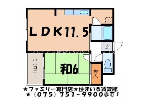 オアシス２１ 間取り図
