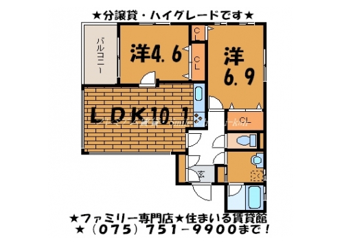 ルミネ智恵光院 間取り図