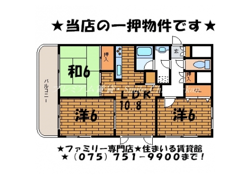 ＡＢＬＥ創久五条大宮 間取り図