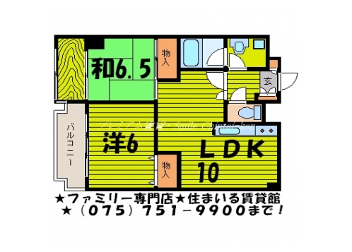 ＡＢＬＥ創久五条大宮 間取り図