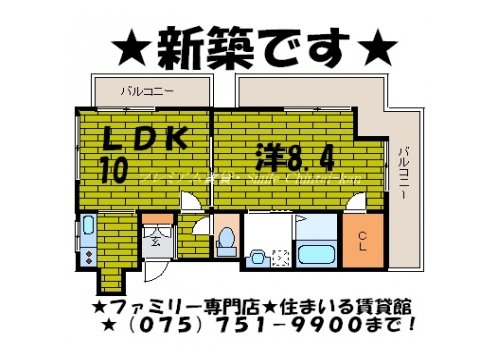 ブレッドガーデン 間取り図