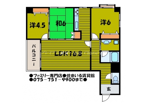 ビレイユ河原町五条 間取り図