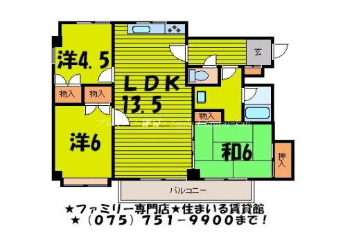 クレール鴨東 間取り図