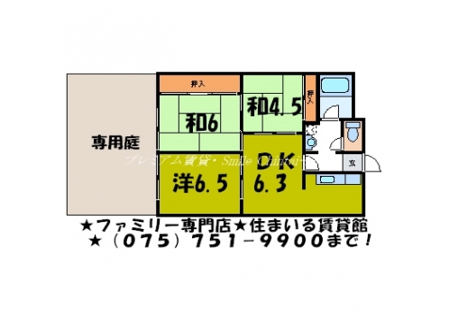 フィオレンテ岩倉 間取り図
