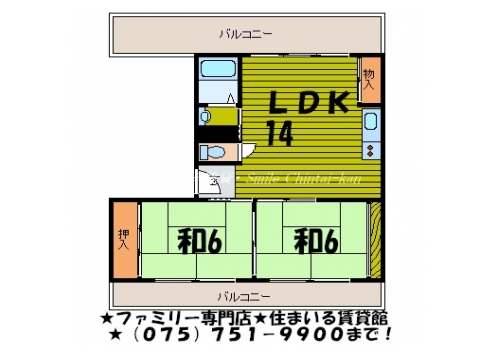第２３長栄京米ビルマンション 間取り図