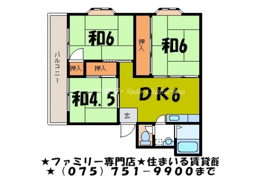 グレーシィー高野 間取り図