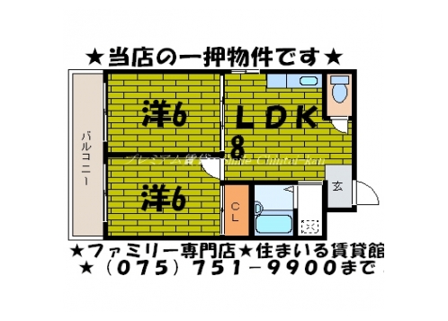サングリエ広小路 間取り図
