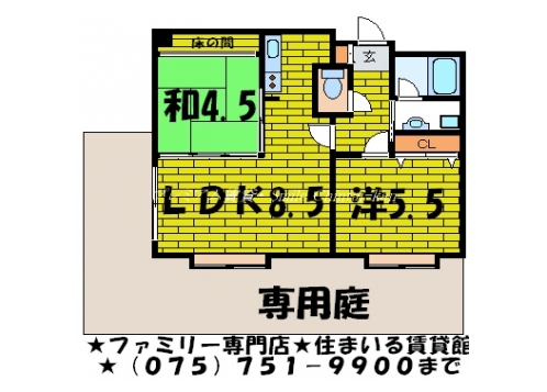 コテージＦＵＪＩＭＯＴＯ 間取り図