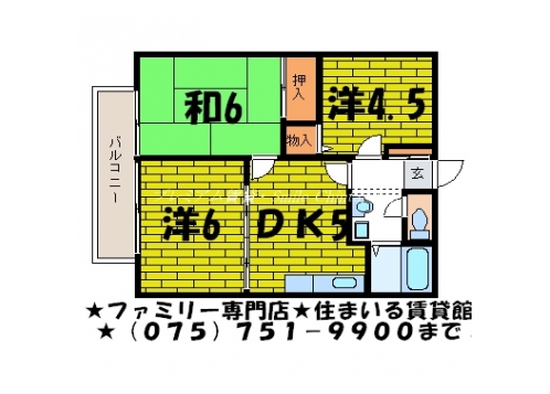メゾンアスコット 間取り図