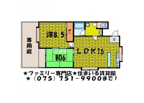ベルデ神光院 間取り図