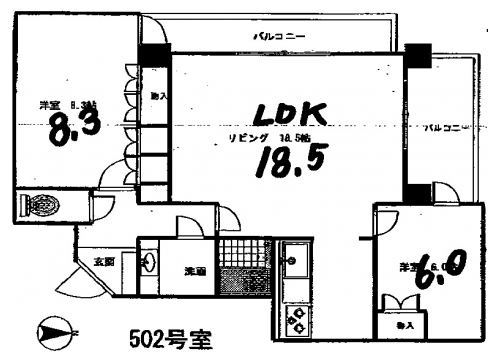 レックス清水五条 間取り図
