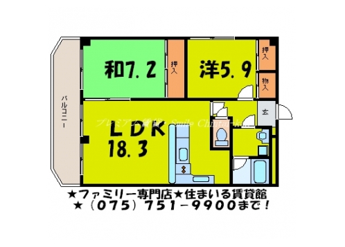 サンクレスト 間取り図