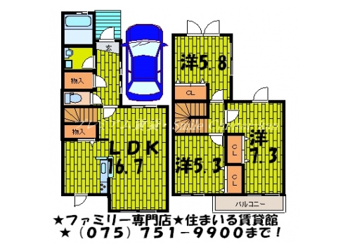 エレガンス北野 間取り図