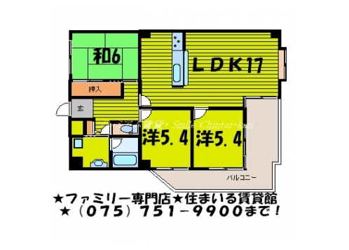 シャリマー五条 間取り図