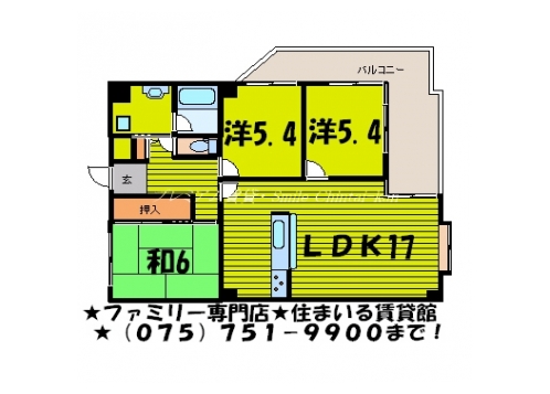 シャリマー五条 間取り図